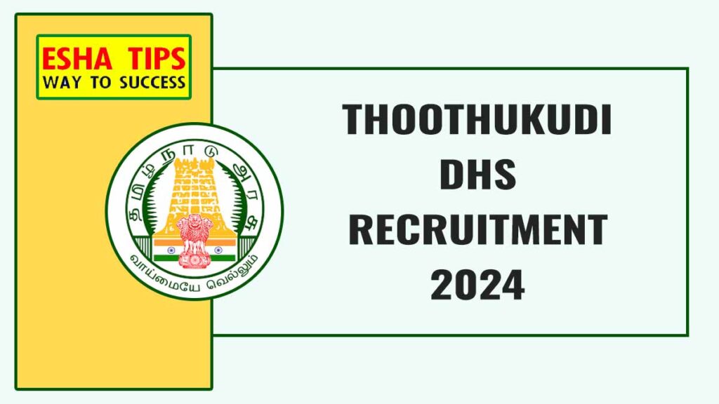 Thoothukudi DHS Recruitment 2024