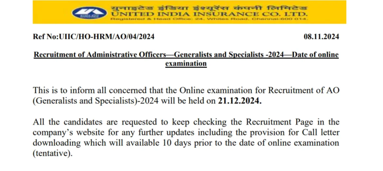 UIIC AO 2024 Exam Date - Revised Exam Schedule