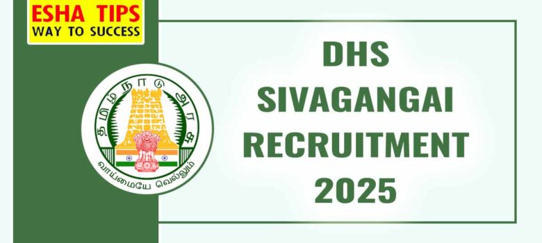 DHS Sivagangai Recruitment 2025