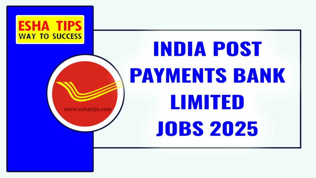 IPPB Recruitment 2025