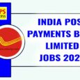 IPPB Recruitment 2025