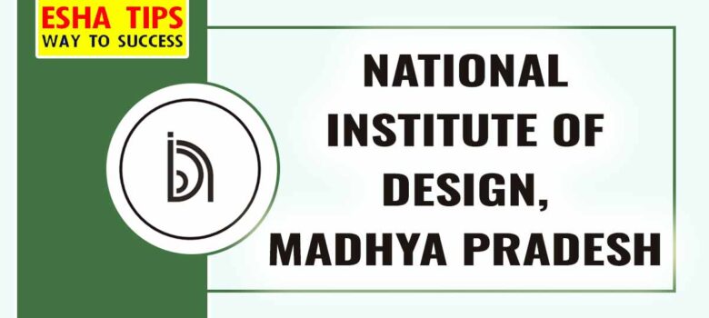 NID MP Recruitment 2025