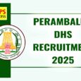 Perambalur DHS Recruitment 2025