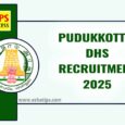 Pudukkottai DHS Recruitment 2025