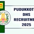 Pudukkottai DHS Recruitment 2025