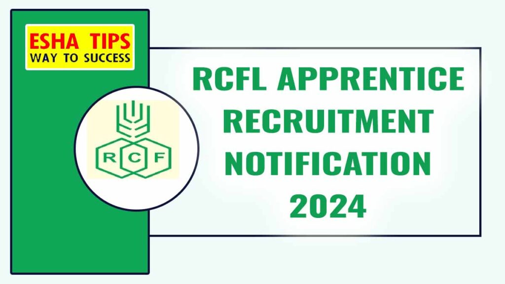 RCFL Apprentice Recruitment Notification 2024