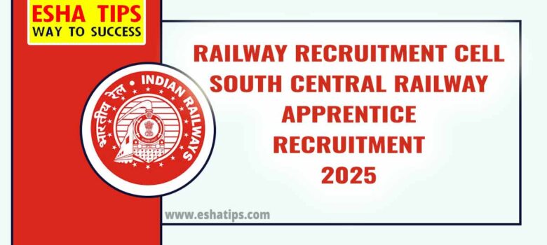 RRC SCR Apprentice Recruitment 2025