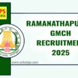 Ramanathapuram GMCH Recruitment 2025