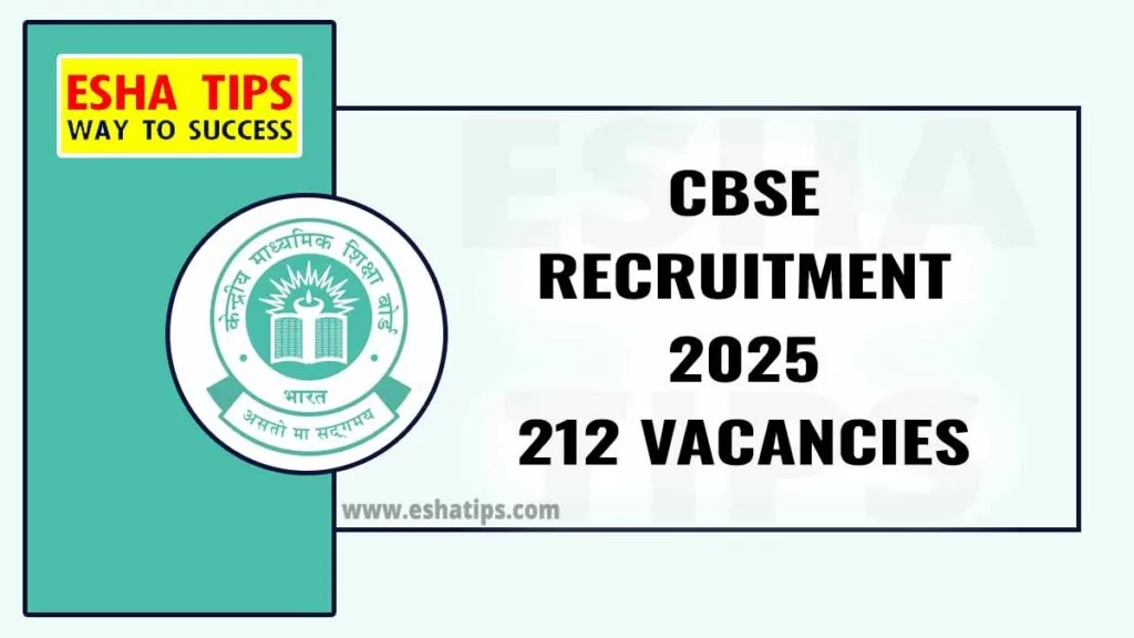 CBSE Recruitment 2025