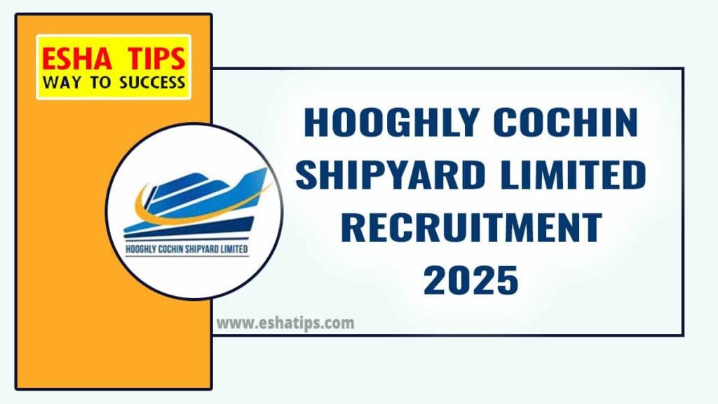 HCSL Recruitment 2025