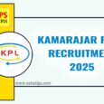 Kamarajar Port Recruitment 2025