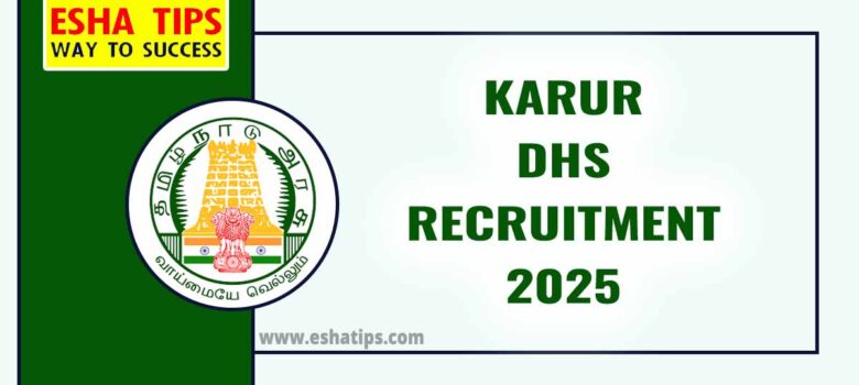 Karur DHS Recruitment 2025