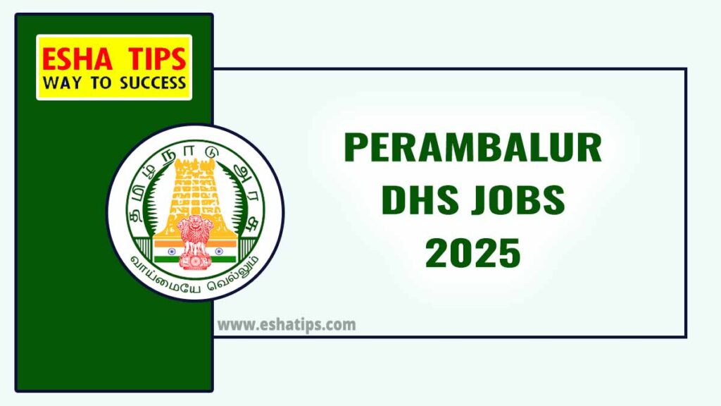 Perambalur DHS Jobs 2025