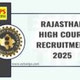 Rajasthan High Court Recruitment 2025