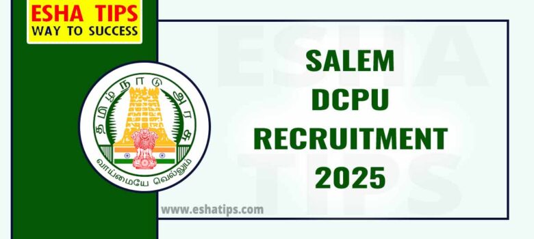 Salem DCPU Recruitment 2025