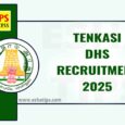 Tenkasi DHS Recruitment 2025