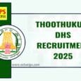 Thoothukudi DHS Recruitment 2025