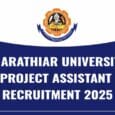 Bharathiar University Recruitment 2025