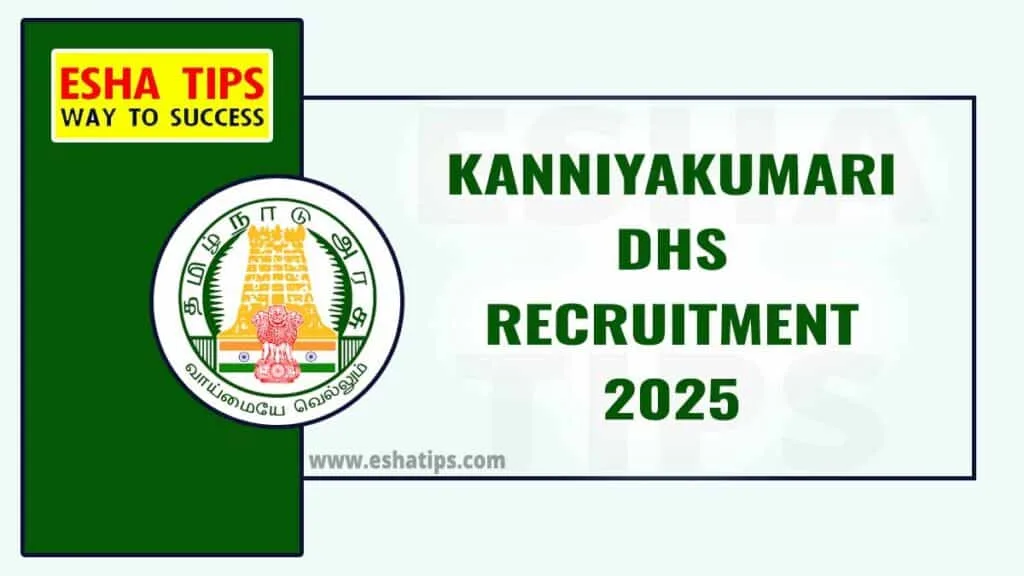 Kanniyakumari DHS Recruitment 2025