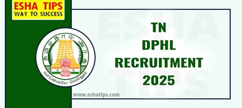 TN DPHL Recruitment 2025