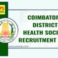 Coimbatore DHS Recruitment 2025