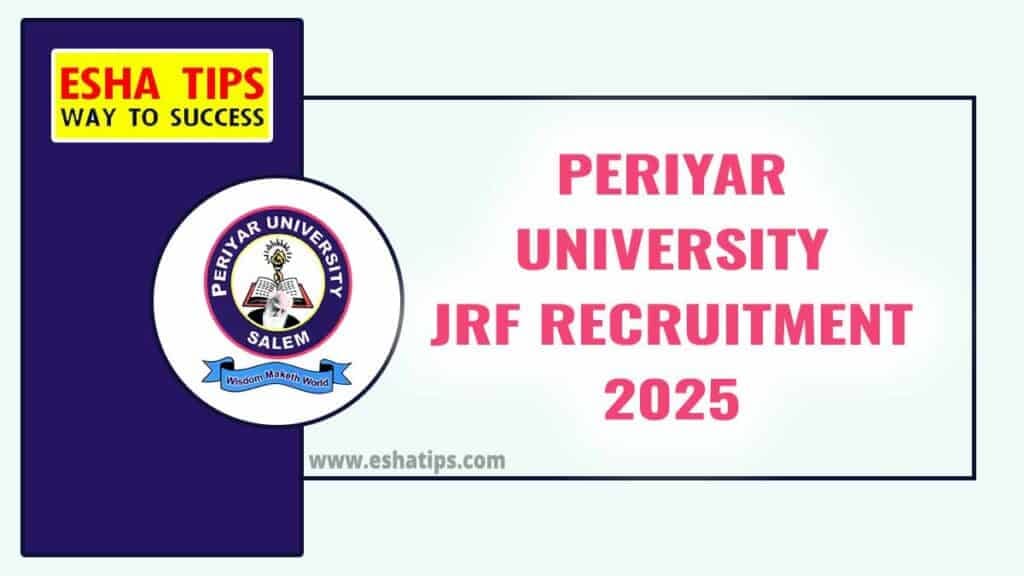 Periyar University JRF Recruitment 2025