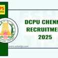 DCPU Chennai Recruitment 2025