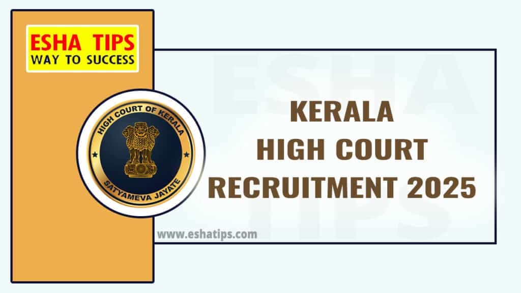 Kerala High Court Recruitment 2025
