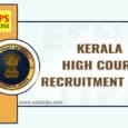 Kerala High Court Recruitment 2025