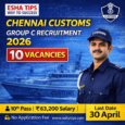 Chennai Customs Recruitment 2026 Group C 10 Vacancies 10th Pass Salary 63200 Apply Offline