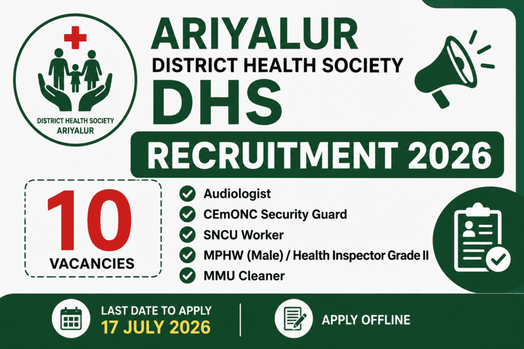 Ariyalur DHS Recruitment 2026