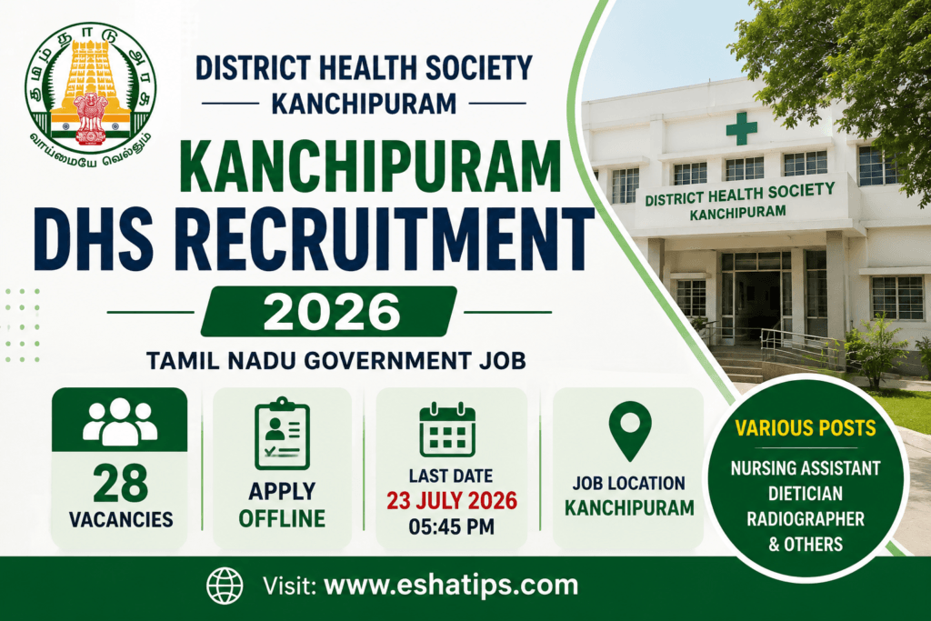 Kanchipuram DHS Recruitment 2026