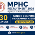 MPHC Recruitment 2026