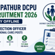 Tirupathur DCPU Recruitment 2026