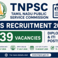 TNPSC CTS Recruitment 2026