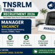 TNSRLM Theni Recruitment 2026 Manager Vacancy